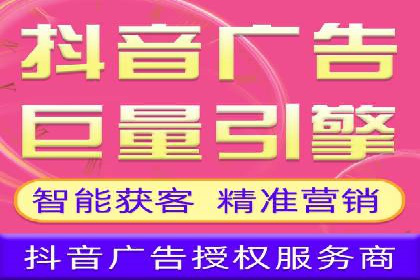 百度竞价包年推广如何助力企业品牌建设